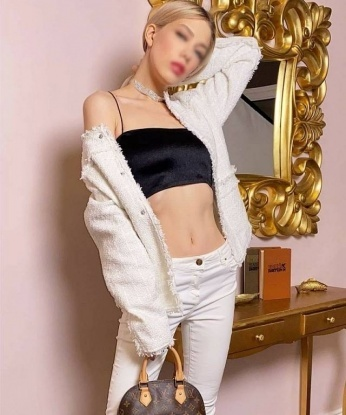 Есения